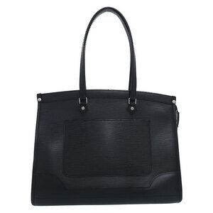 Louis Vuitton Epi Madeleine Shoulder Bag